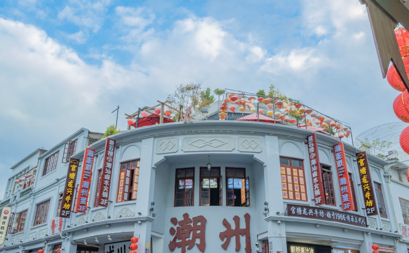 2026-纪念新年第一拍-Nikon z5 ii